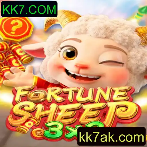 FortuneSheep: Descubra o Novo Sensação dos Jogos Online com KK7.COM